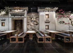 Otvaranje restorana kineske kuhinje i vođenje knjigovodstva Otvaranje restorana kineske kuhinje i vođenje knjigovodstva