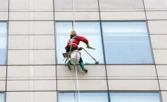 Knjigovodstvena agencija za firmu za pranje staklenih fasada Knjigovodstvena agencija za firmu za pranje staklenih fasada