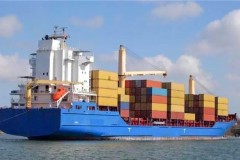 PDV tretman usluge prevoza dobara brodom od mesta utovara u inostranstvu do krajnjeg odredišta u Srbiji