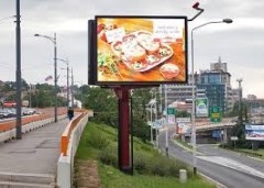 Utvrđivanje visine naknade  za postavljanje  reklamnih tabli  pored opštinskog puta